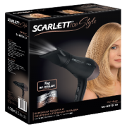 sc-hd70i50-box